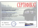 Лодочный мотор Sea-Pro Т 40S&E в Кемерово