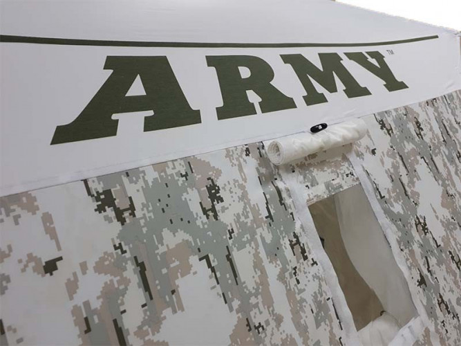 Палатка для рыбалки Пингвин Призма Премиум 230 "Армеец" в Кемерово