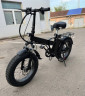 Электровелосипед Motax E-NOT Big Boy 48V12A в Кемерово