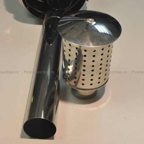 Искрогаситель Средний в Кемерово