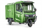 Грузовой электрический трицикл Rutrike КАРГО Кабина Дуал в Кемерово