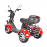 Электроскутер White Siberia PRO TRIKE 3000W в Кемерово