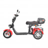 Электроскутер White Siberia PRO TRIKE 3000W в Кемерово