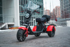 Электроскутер White Siberia PRO TRIKE 3000W в Кемерово