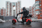 Электроскутер White Siberia PRO TRIKE 3000W в Кемерово