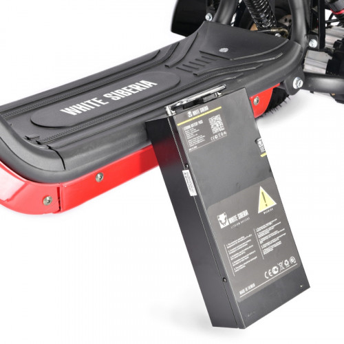 Электроскутер White Siberia TRIKE MINI 1500W в Кемерово