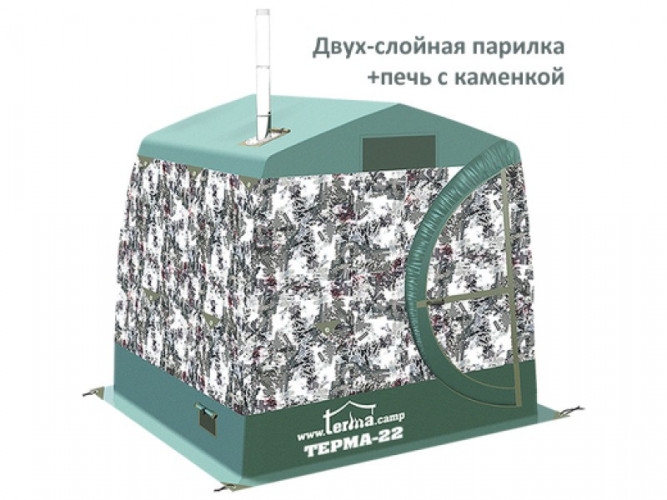 Мобильная баня ТЕРМА-22 в Кемерово