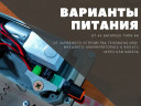 Электрический вертел для мангала в Кемерово