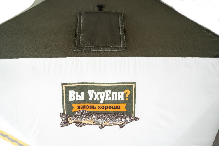 Палатка зимняя для рыбалки «Оптима» в Кемерово