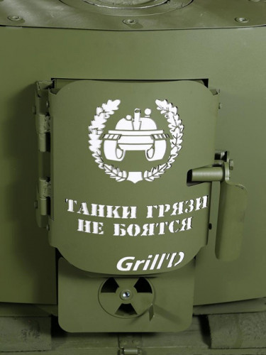 Печь длительного горения Grill’D Patriot 200 в Кемерово