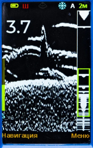 Эхолот Практик 8 в Кемерово