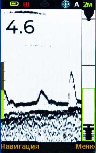 Эхолот Практик 8 в Кемерово