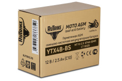 Аккумулятор стартерный для мототехники Rutrike YTX4B-BS (12V/2,5Ah) Аккумулятор стартерный для мототехники Rutrike YTX4B-BS (12V/2,5Ah)