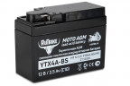 Аккумулятор стартерный для мототехники Rutrike YTX4А-BS (12V/2,5Ah) в Кемерово