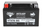 Аккумулятор стартерный для мототехники Rutrike YTX7A-BS (12V/7Ah) в Кемерово