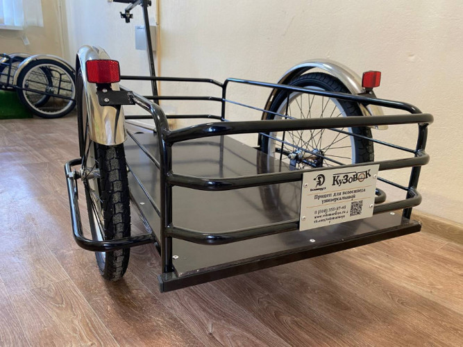 Велоприцеп Кузовок L в Кемерово