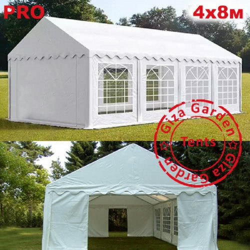 Шатер Giza Garden Pro 4 х 8 м в Кемерово