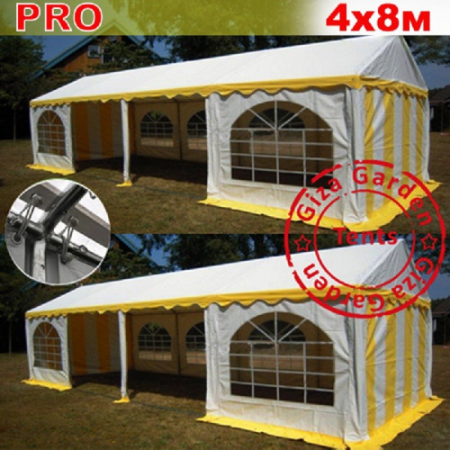 Шатер Giza Garden Pro 4 х 8 м в Кемерово