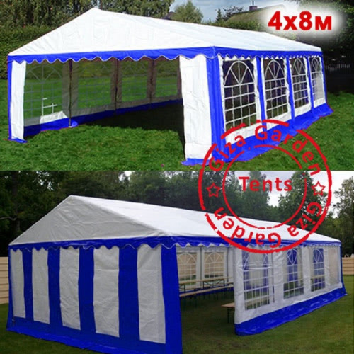 Шатер Giza Garden Pro 4 х 8 м в Кемерово