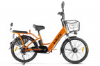 Электровелосипед  Green City e-ALFA NEW для курьеров в Кемерово