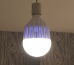Светодиодная лампа-уничтожитель комаров "LED ZAPPER" в Кемерово