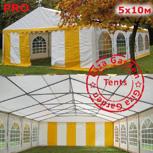 Шатер Giza Garden Pro 5 х 10 м в Кемерово