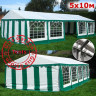 Шатер Giza Garden Pro 5 х 10 м в Кемерово