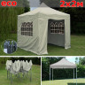 Быстросборный шатер Giza Garden Eco 2 х 2 м в Кемерово