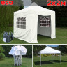 Быстросборный шатер Giza Garden Eco 2 х 2 м в Кемерово