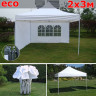 Быстросборный шатер Giza Garden Eco 2 х 3 м в Кемерово