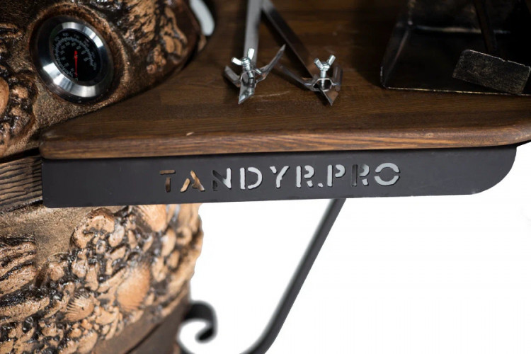 Тандыр Посейдон в Кемерово