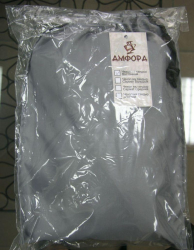 Чехол на тандыр Охотник Амфора в Кемерово