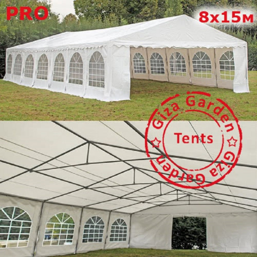 Шатер Giza Garden Pro 8 х 15 м в Кемерово
