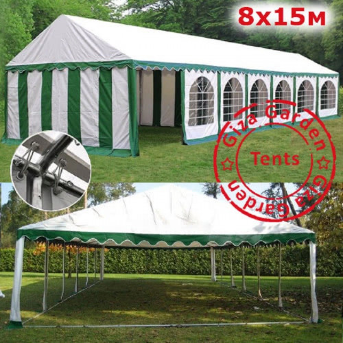 Шатер Giza Garden Pro 8 х 15 м в Кемерово