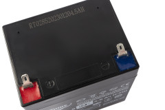 Тяговый гелевый аккумулятор RuTrike 6-GFM-4.5 (12V4.5A/H C20) Тяговый гелевый аккумулятор RuTrike 6-GFM-4.5 (12V4.5A/H C20)