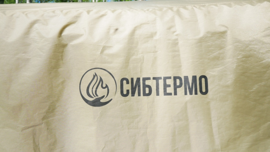 Шатер-тент SibTravel Комфорт в Кемерово