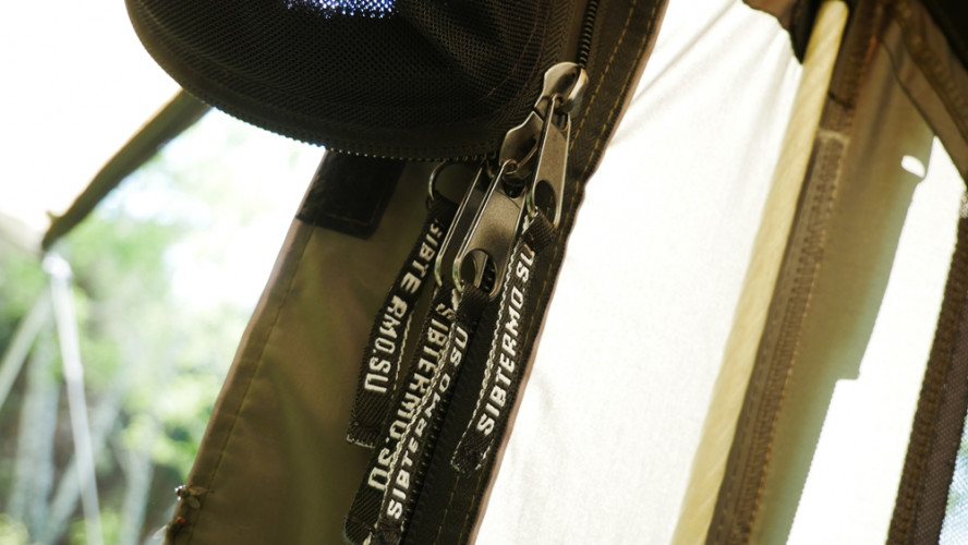 Шатер-тент SibTravel Комфорт в Кемерово