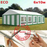 Шатер Giza Garden Eco 6 х 10 м в Кемерово