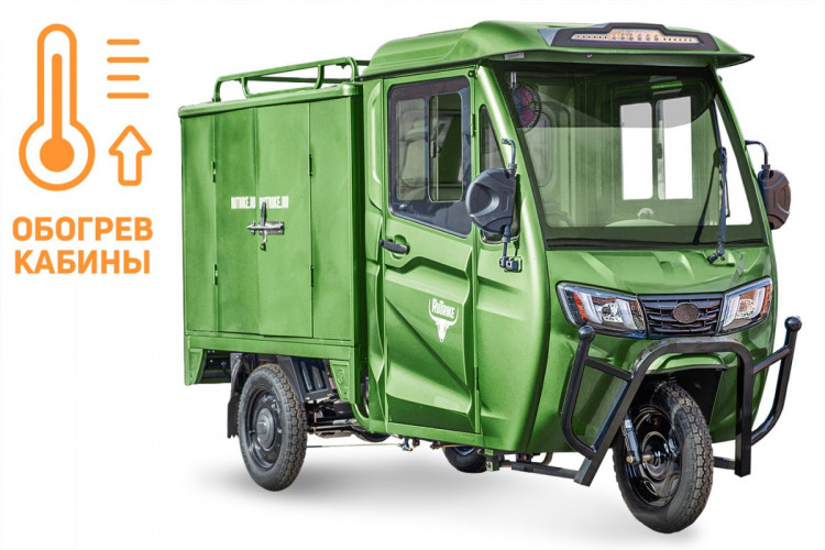 Электротрицикл Rutrike КАРГО Кабина Дуал обогрев 1500 фургон в Кемерово