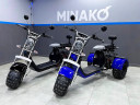 Электроскутер Minako REX-T 3000W 40Ah в Кемерово