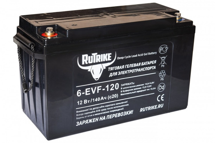 Тяговый гелевый аккумулятор RuTrike 6-EVF-120A (12V120A/H C3) в Кемерово