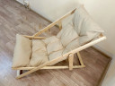 Кресло-шезлонг деревянное складное в Кемерово