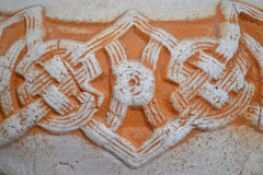 Тандыр Султан Малый