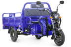 Грузовой электрический трицикл RuTrike D4 1800 60V1200W в Кемерово