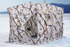 Палатка зимняя HIGASHI DOUBLE WINTER CAMO COMFORT PRO в Кемерово