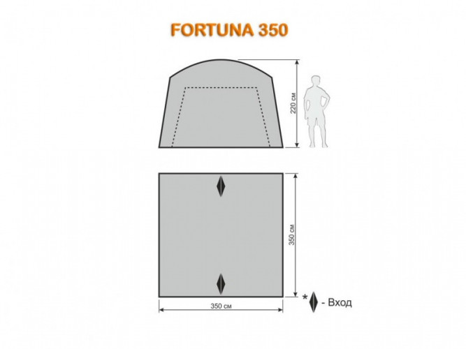 Шатер-тент World of Maverick FORTUNA 350 в Кемерово