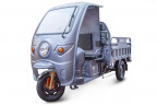 Грузовой электрический трицикл RuTrike Глобус 1500 в Кемерово
